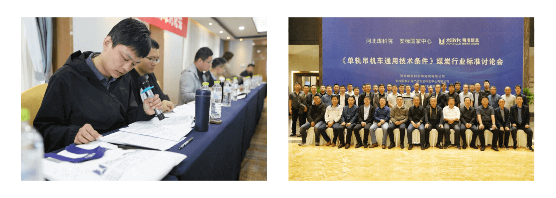 编组 101备份 2.png